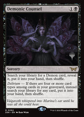 Demonic Counsel - Magic: The Gathering - MoxLand
