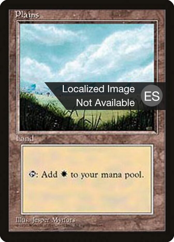 Planície / Plains - Magic: The Gathering - MoxLand