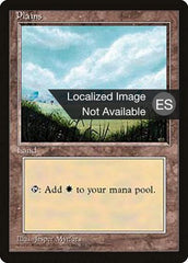 Planície / Plains - Magic: The Gathering - MoxLand