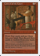 Control of the Court - Magic: The Gathering - MoxLand