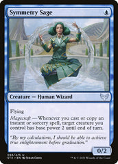 Sábia da Simetria / Symmetry Sage - Magic: The Gathering - MoxLand