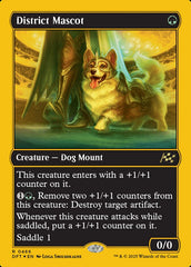 Mascote do Distrito / District Mascot - Magic: The Gathering - MoxLand