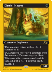Mascote do Distrito / District Mascot - Magic: The Gathering - MoxLand