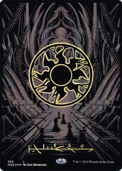 Planície / Plains - Magic: The Gathering - MoxLand