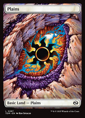 Planície / Plains - Magic: The Gathering - MoxLand