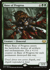 Bane of Progress / Bane of Progress - Magic: The Gathering - MoxLand