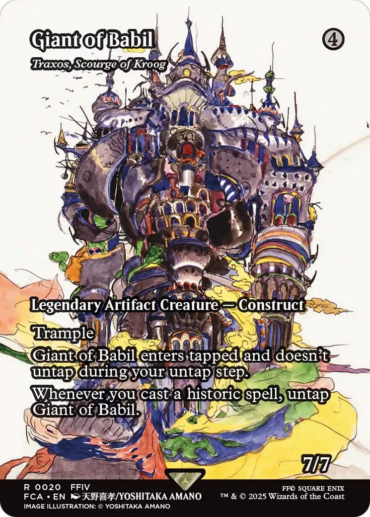 Giant of Babil - Magic: The Gathering - MoxLand