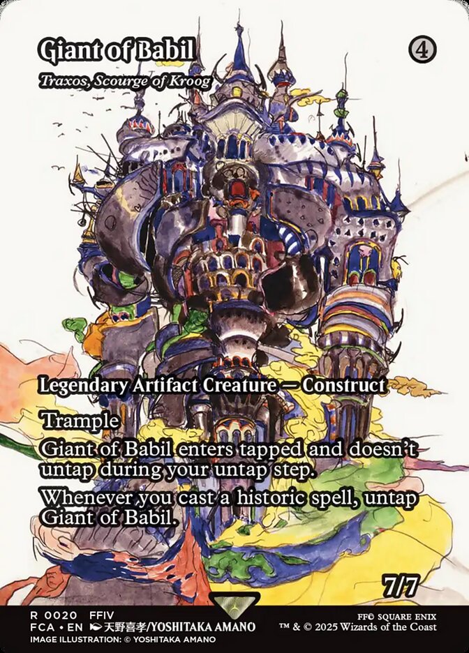 Giant of Babil - Magic: The Gathering - MoxLand