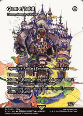 Giant of Babil - Magic: The Gathering - MoxLand