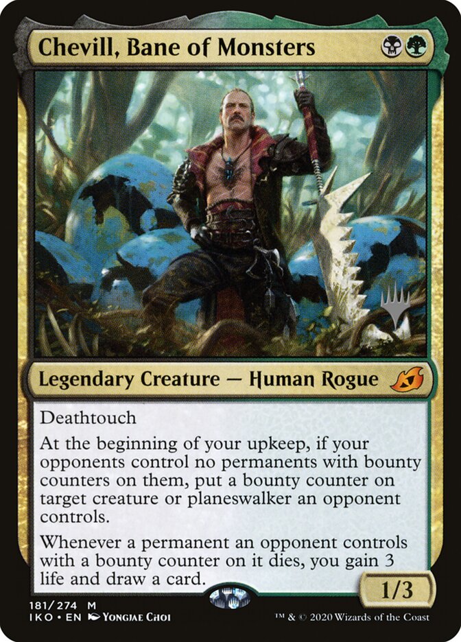 Chevill, Ruína dos Monstros / Chevill, Bane of Monsters - Magic: The Gathering - MoxLand