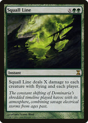 Linha de Instabilidade / Squall Line - Magic: The Gathering - MoxLand