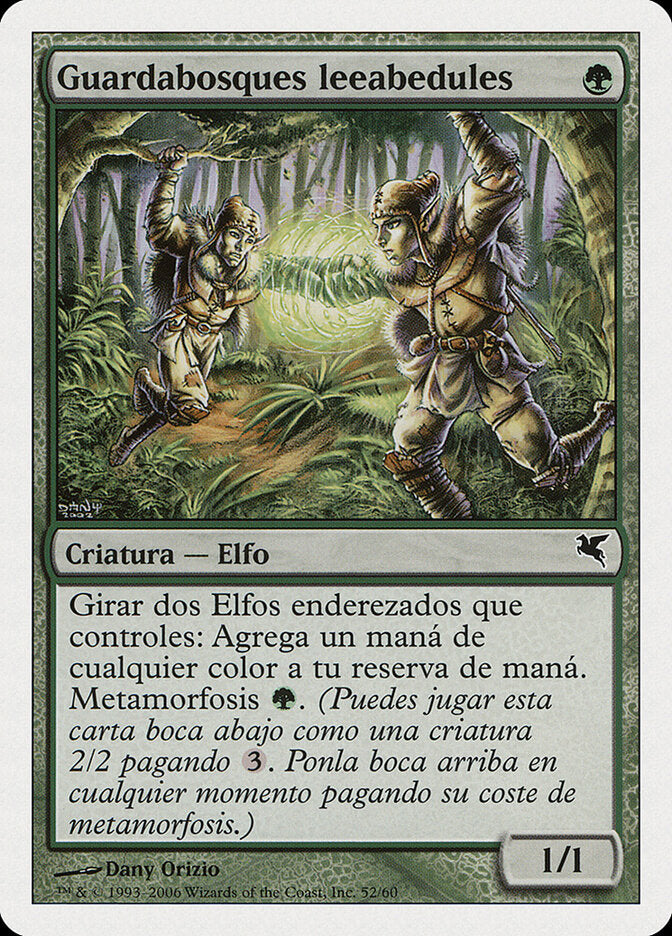 Patrulheiros Betulíneos / Birchlore Rangers - Magic: The Gathering - MoxLand
