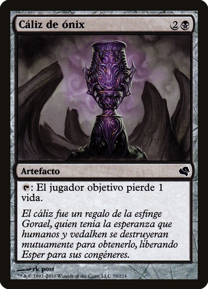 Cálice de Ônix / Onyx Goblet - Magic: The Gathering - MoxLand