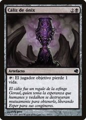 Cálice de Ônix / Onyx Goblet - Magic: The Gathering - MoxLand