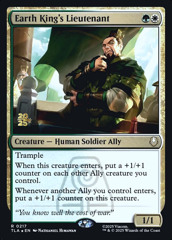 Earth King's Lieutenant - Magic: The Gathering - MoxLand