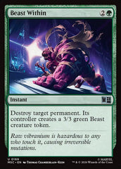 Fera Interior / Beast Within - Magic: The Gathering - MoxLand