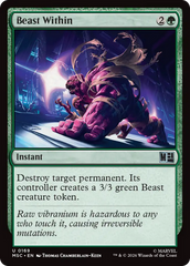 Fera Interior / Beast Within - Magic: The Gathering - MoxLand