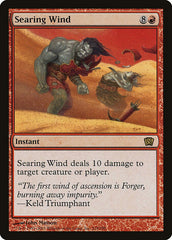 Vento Cauterizante / Searing Wind - Magic: The Gathering - MoxLand