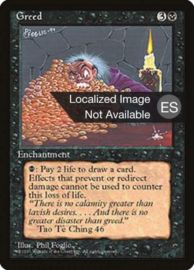 Cobiça / Greed - Magic: The Gathering - MoxLand