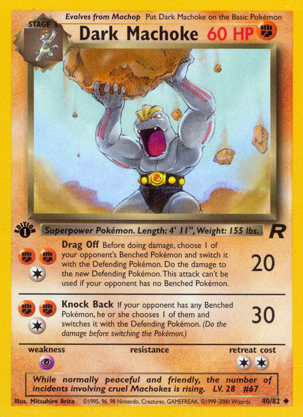 Dark Machoke - MoxLand - MoxLand
