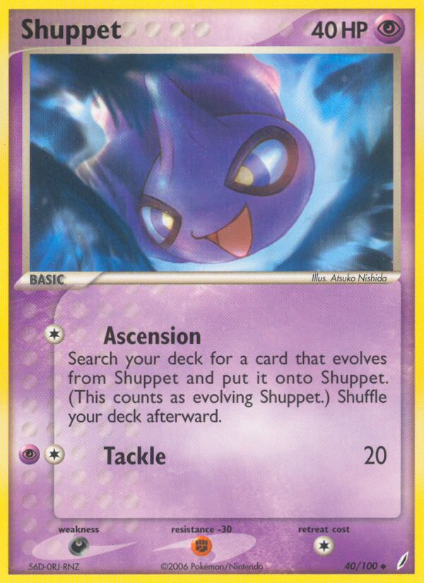 Shuppet - MoxLand - MoxLand