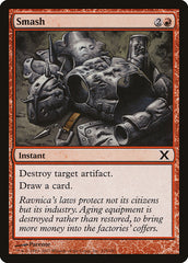 Esmagar / Smash - Magic: The Gathering - MoxLand