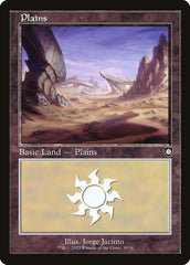 Planície / Plains - Magic: The Gathering - MoxLand