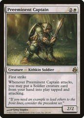 Capitão Preeminente / Preeminent Captain - Magic: The Gathering - MoxLand