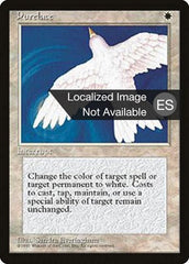 Enlace de Pureza / Purelace - Magic: The Gathering - MoxLand