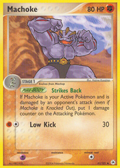 Machoke - MoxLand - MoxLand