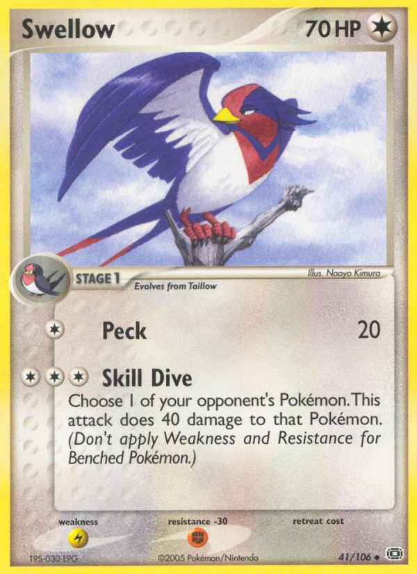 Swellow - MoxLand - MoxLand