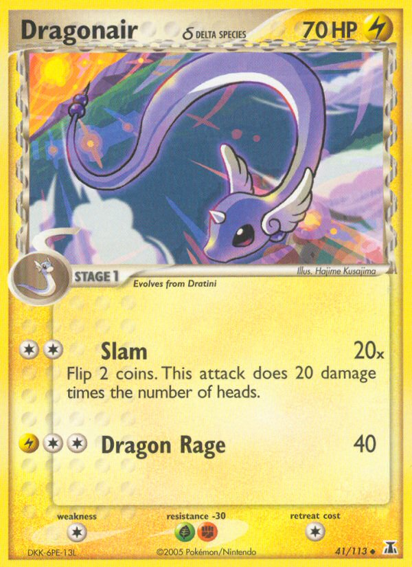 Dragonair δ - MoxLand - MoxLand