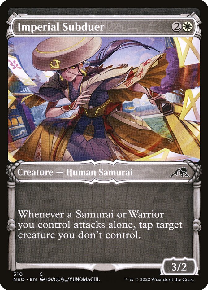 Subjugadora Imperial / Imperial Subduer - Magic: The Gathering - MoxLand