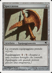 Lasca-ossos / Bonesplitter - Magic: The Gathering - MoxLand