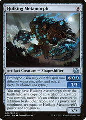 Metamorfo Corpulento / Hulking Metamorph - Magic: The Gathering - MoxLand