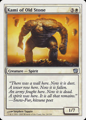 Kami da Pedra Velha / Kami of Old Stone - Magic: The Gathering - MoxLand