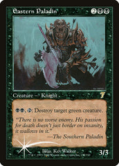 Paladino do Leste / Eastern Paladin - Magic: The Gathering - MoxLand