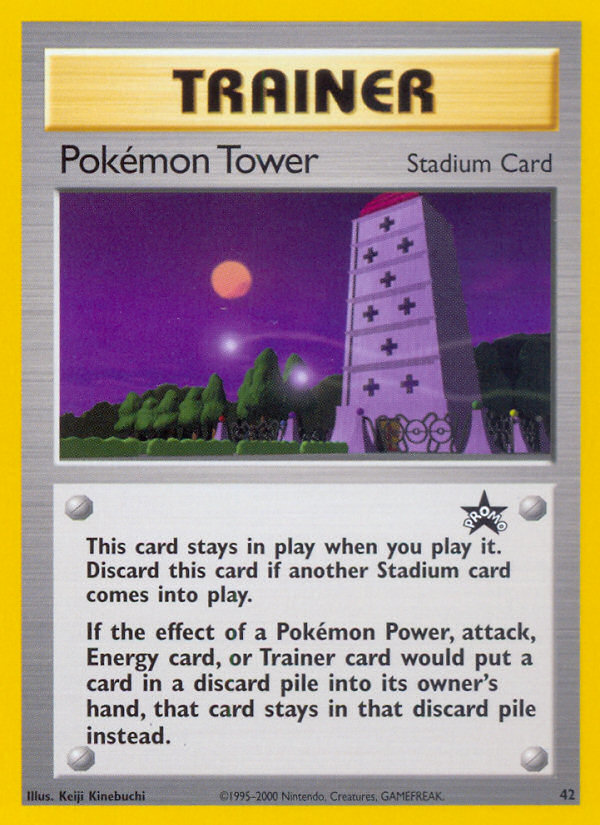 Pokémon Tower - MoxLand - MoxLand