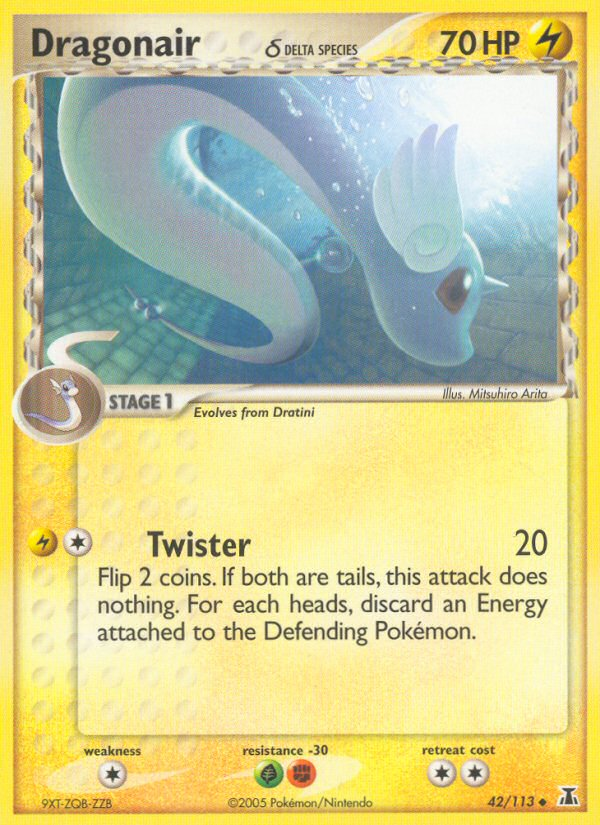 Dragonair δ - MoxLand - MoxLand