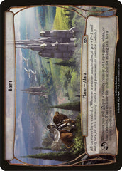 Bant - Magic: The Gathering - MoxLand