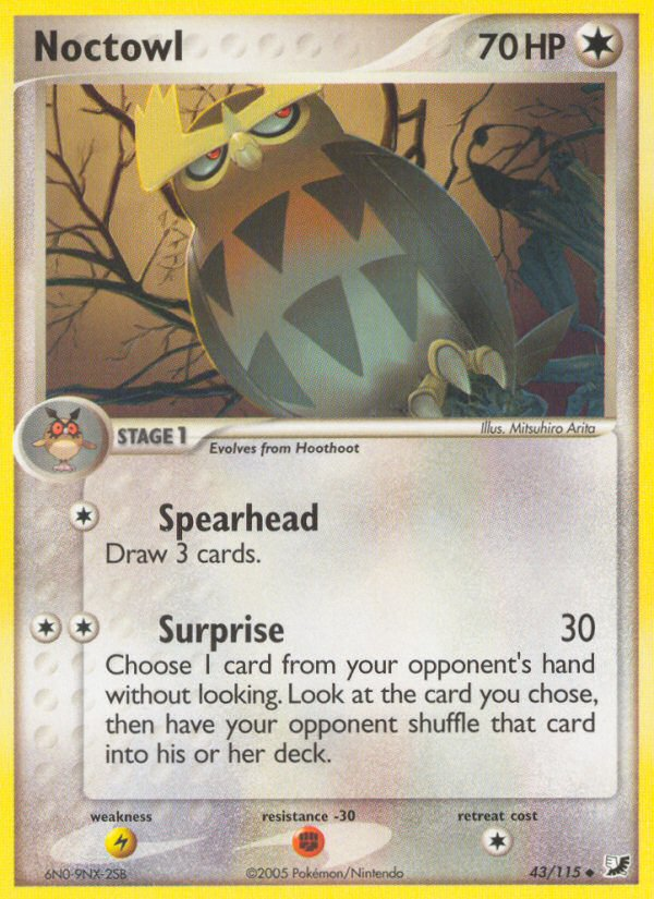 Noctowl - MoxLand - MoxLand