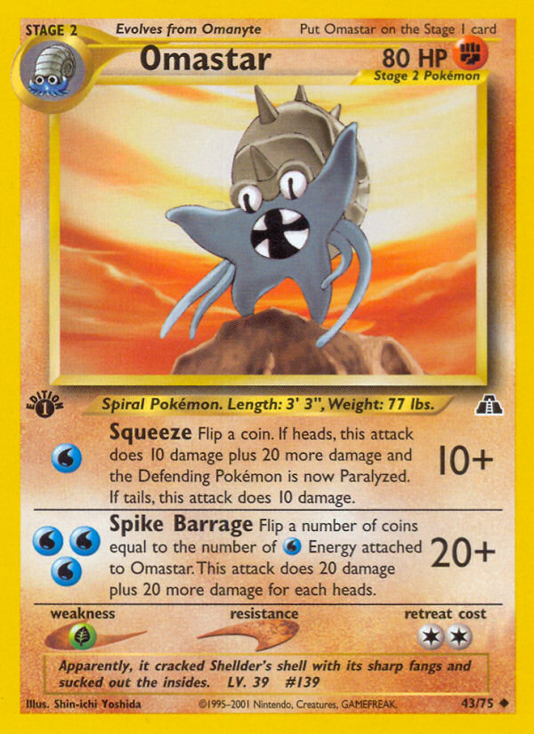 Omastar - MoxLand - MoxLand
