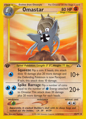 Omastar - MoxLand - MoxLand