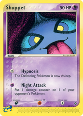 Shuppet - MoxLand - MoxLand