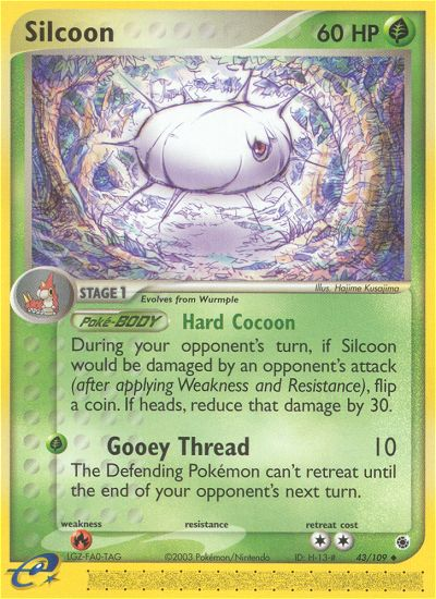 Silcoon - MoxLand - MoxLand