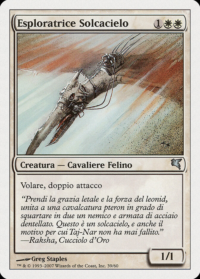 Caçadora Celeste Escaramuçadora / Skyhunter Skirmisher - Magic: The Gathering - MoxLand