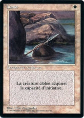 Lance - Magic: The Gathering - MoxLand