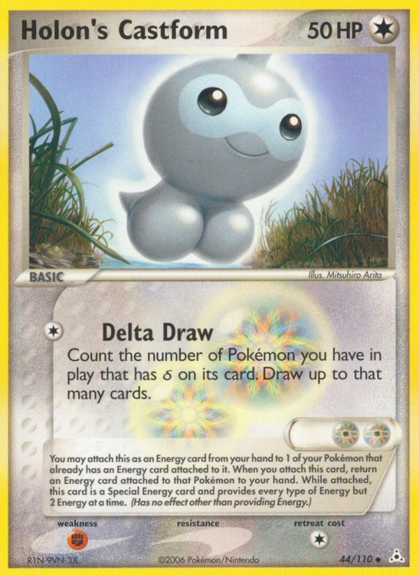 Holon's Castform - MoxLand - MoxLand