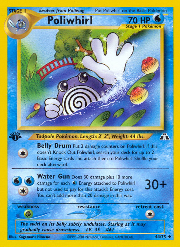 Poliwhirl - MoxLand - MoxLand