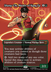 Shang-Chi, Master of Kung Fu - Magic: The Gathering - MoxLand